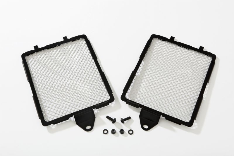 WUNDERLICH RADIATOR GUARD ULTIMATE R 1300 GS ADVENTURE - 13271002