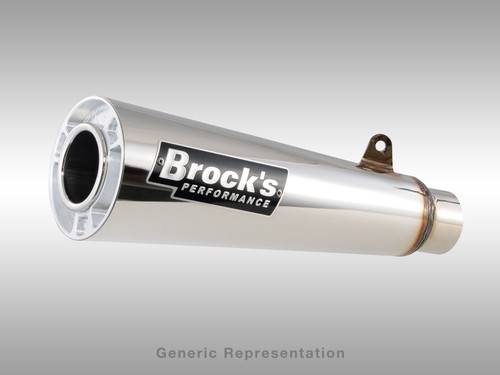 Brocks ShortMeg 2 Full System 14" Muffler Suzuki Hayabusa (22-24) Polished