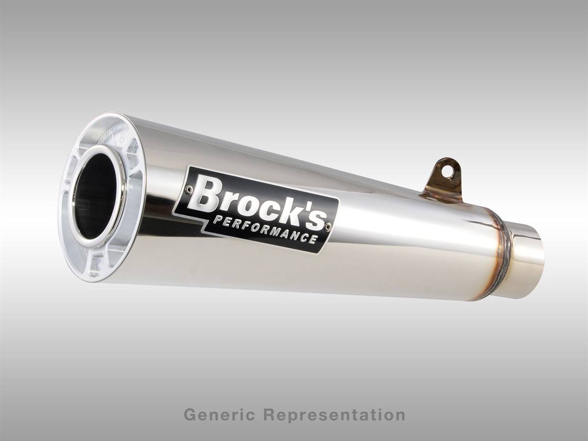 Brocks Suzuki B King (08-11) 14" Muffler Short Meg 2 Full System
