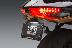 YOSHIMURA FENDER ELIMINATOR KIT 070BG112110