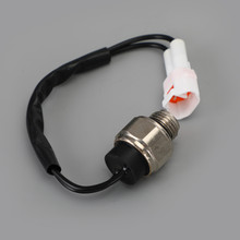 Radiator Heat Switch Sensor Fit for Suzuki Quadsport 2003-2008 RF1436SR108JU