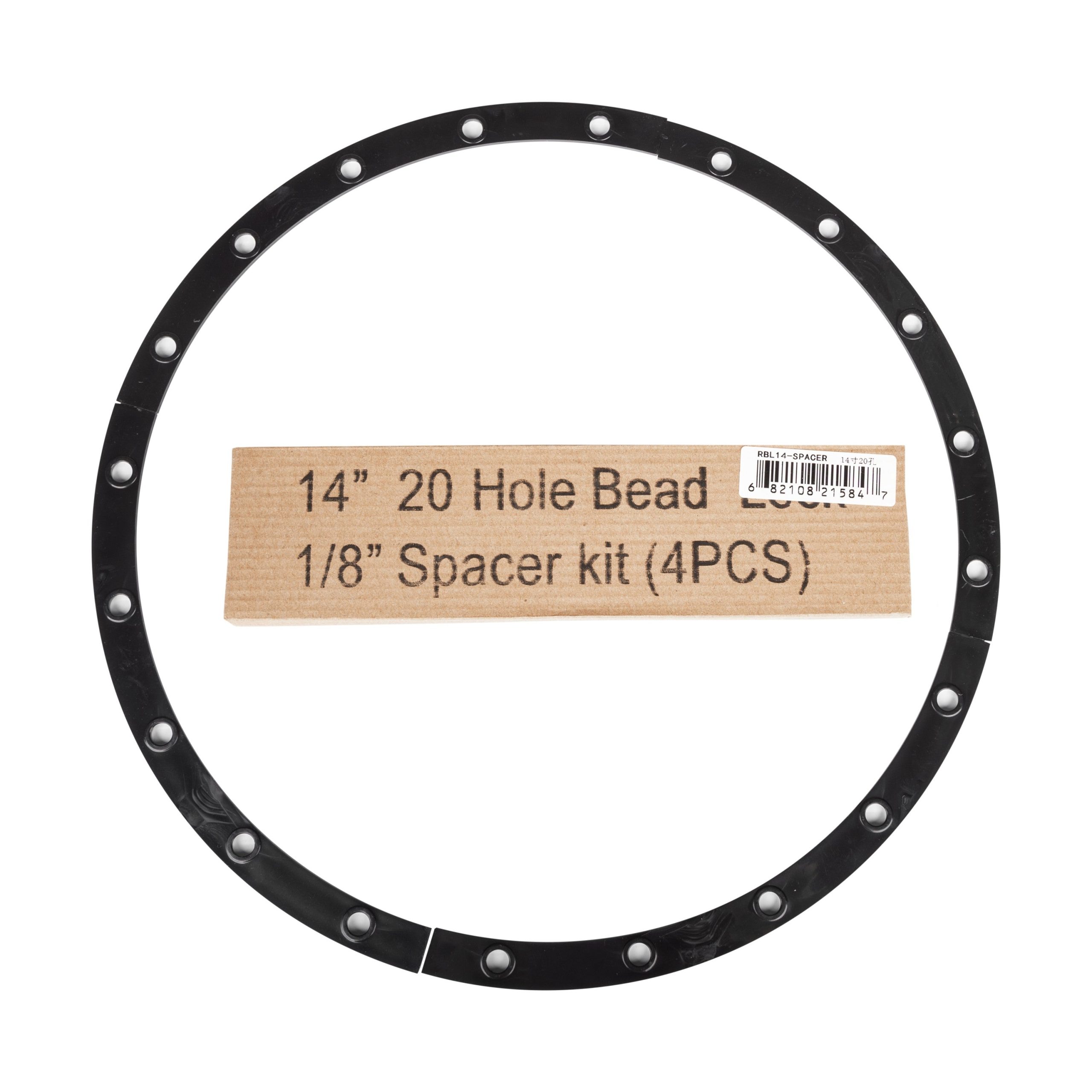 RACELINE BEADLOCK RING SPACER 14 IN 20 HOLE - 570-1630S
