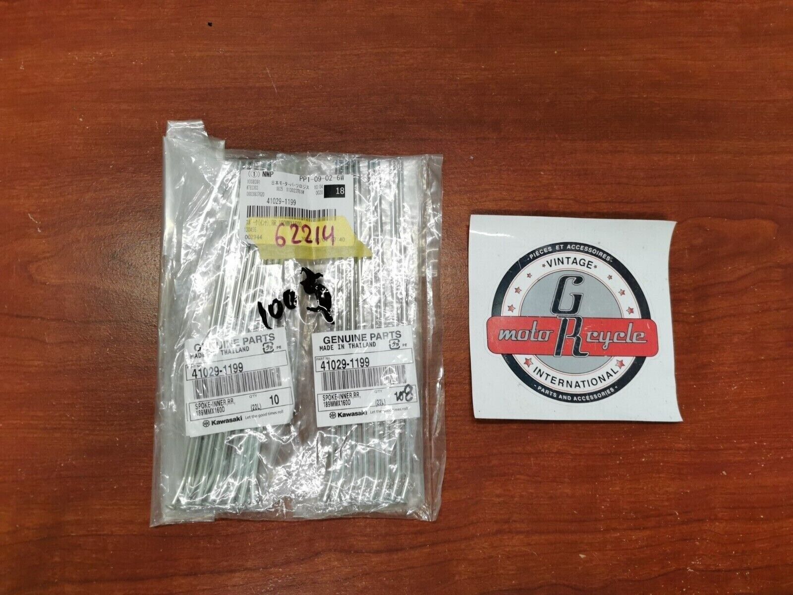 NOS KAWASAKI KDX200 KDX220R REAR SPOKE (18) 41029-1199 K34