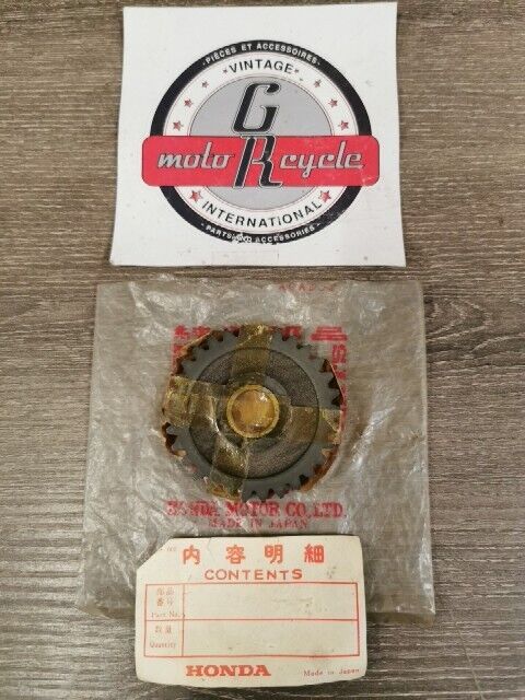 NOS HONDA XL175 1976 - 1978 GEARKICK STARTER 28220-391-000 H81