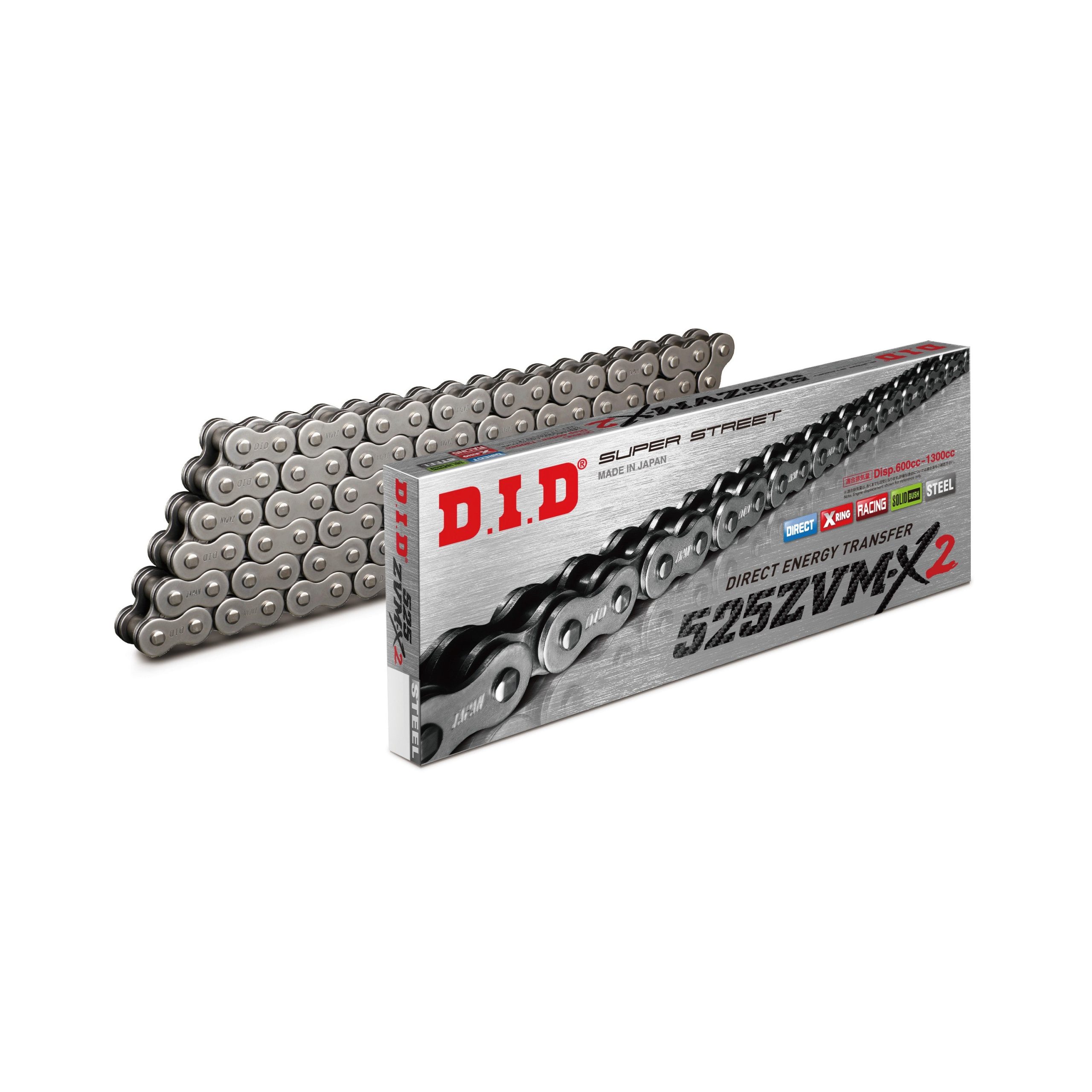 D.I.D CHAIN 525ZVM-X2-130ZB - 690-19130