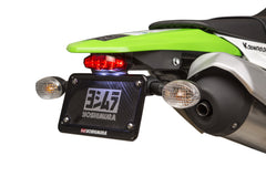 YOSHIMURA FENDER ELIMINATOR KIT KAW 070BG142300