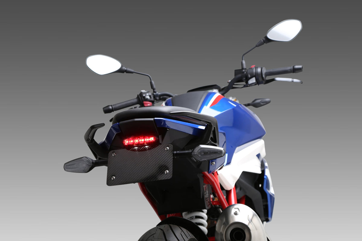 Yoshimura V2 Fender Eliminator Kit BMW G310GS / G310R