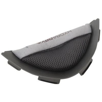 Icon Airflite Chin Curtain