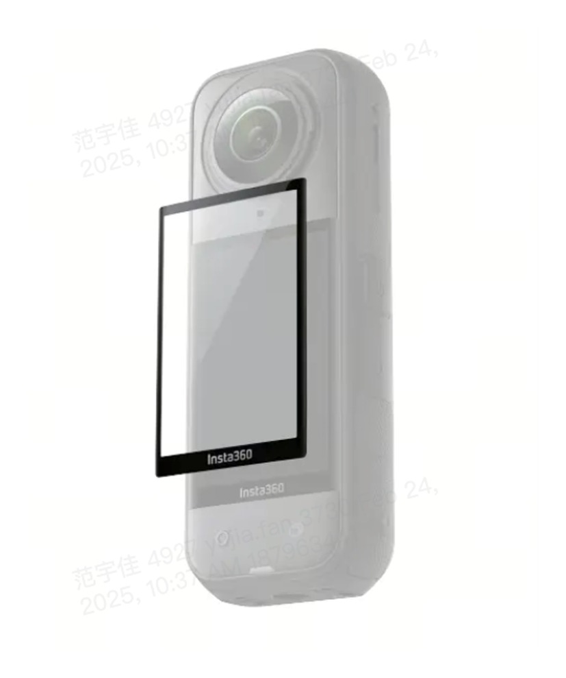 Insta360 X5 Cooling Screen Protector